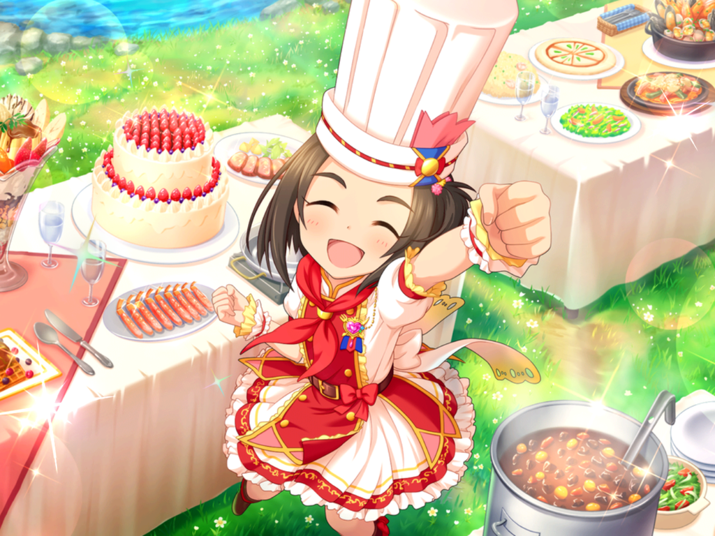 f:id:sosiga:20181129131933p:plain