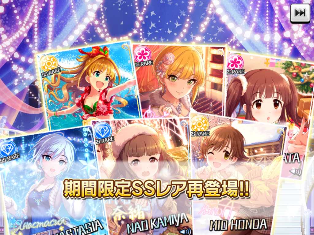 f:id:sosiga:20181129132652p:plain