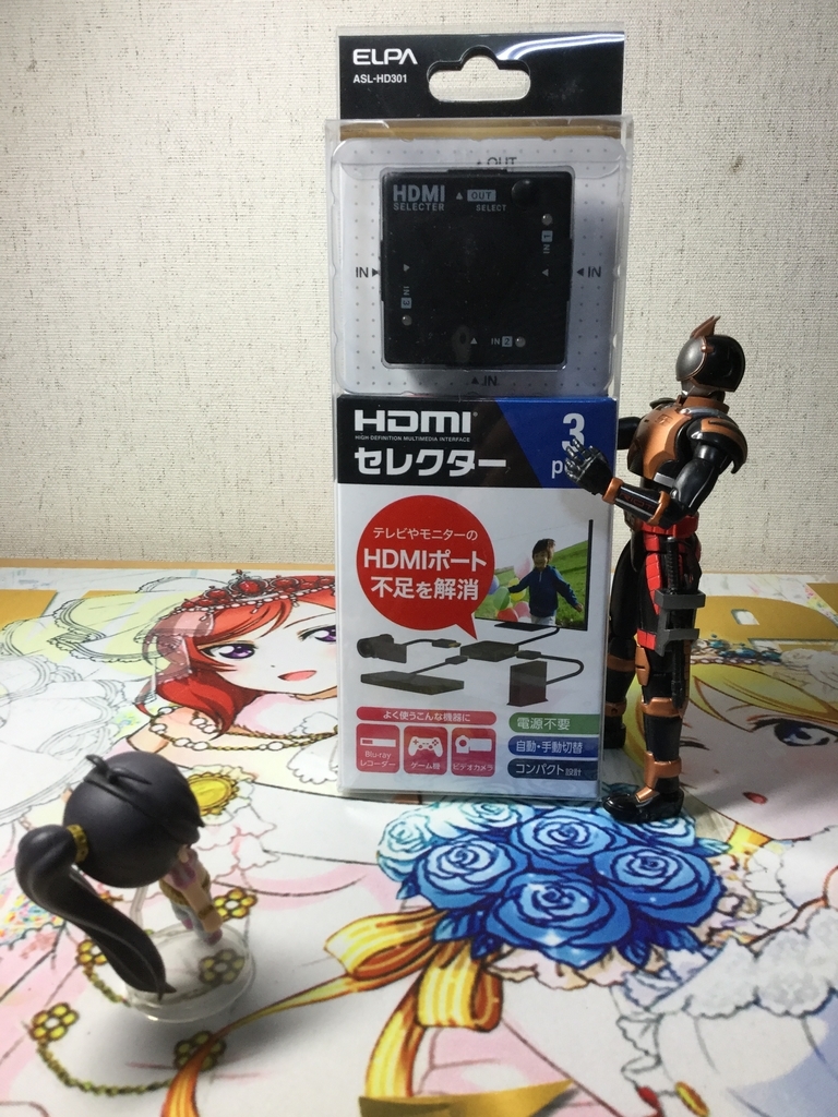 f:id:sosiga:20190101233226j:plain