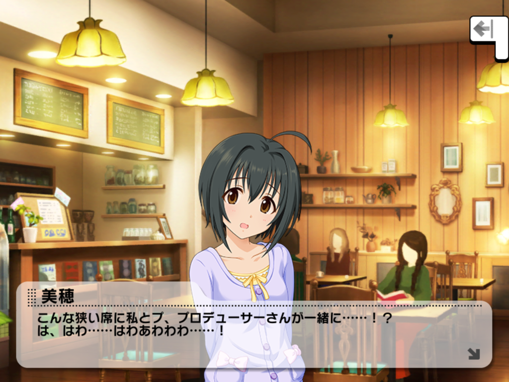f:id:sosiga:20190102234212p:plain