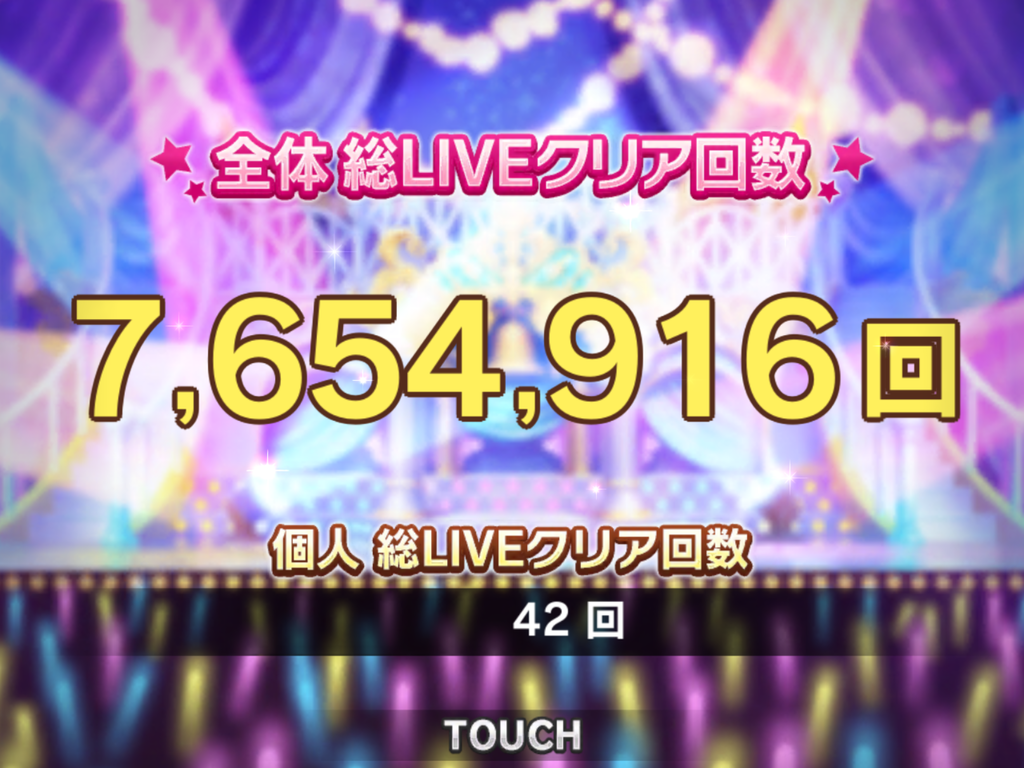 f:id:sosiga:20190105235301p:plain f:id:sosiga:20190105235301p:plain