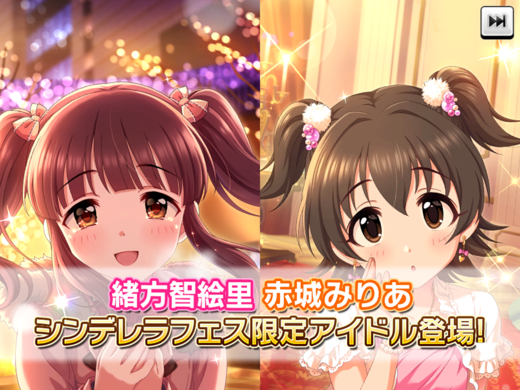 f:id:sosiga:20190106000831p:plain