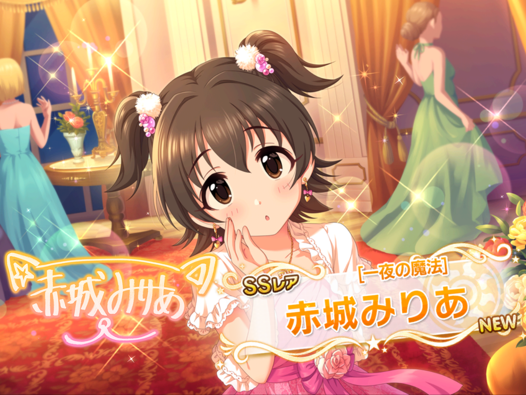 f:id:sosiga:20190106002024p:plain f:id:sosiga:20190106002024p:plain