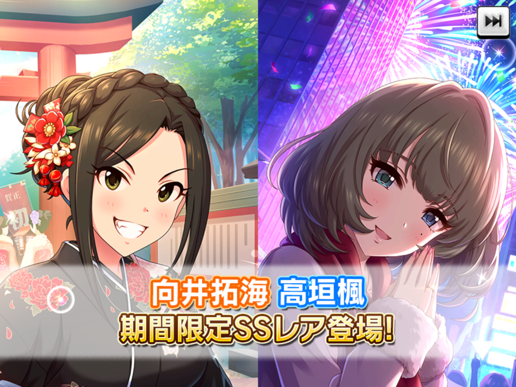 f:id:sosiga:20190106003238p:plain f:id:sosiga:20190106003238p:plain