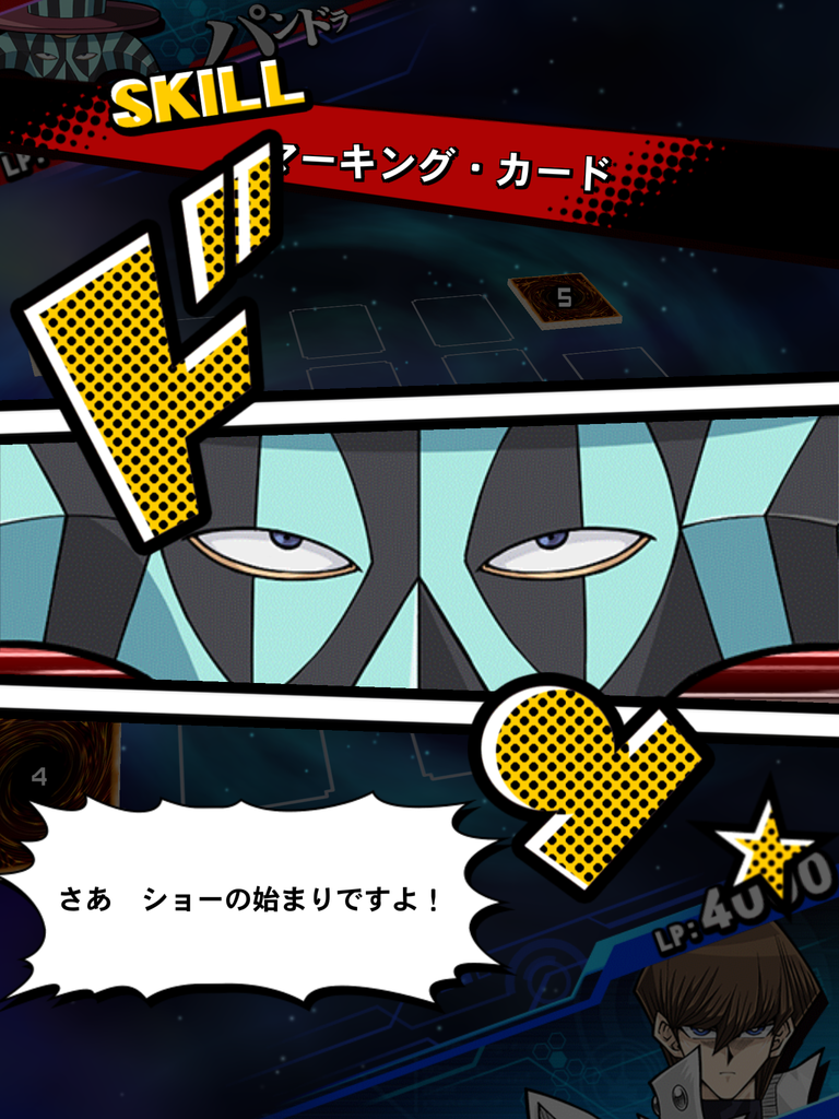 f:id:sosiga:20190112125325p:plain
