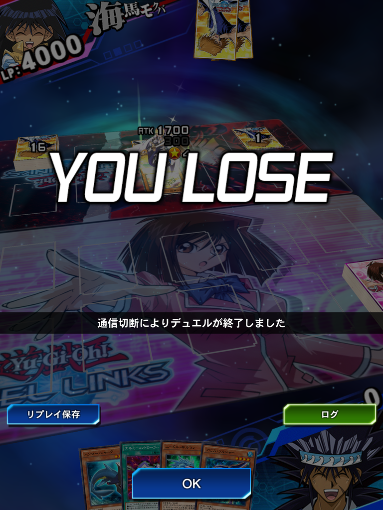 f:id:sosiga:20190112131928p:plain