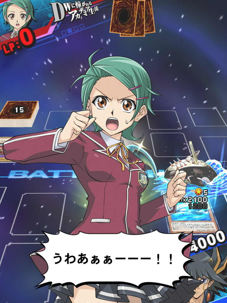 f:id:sosiga:20190112143927p:plain