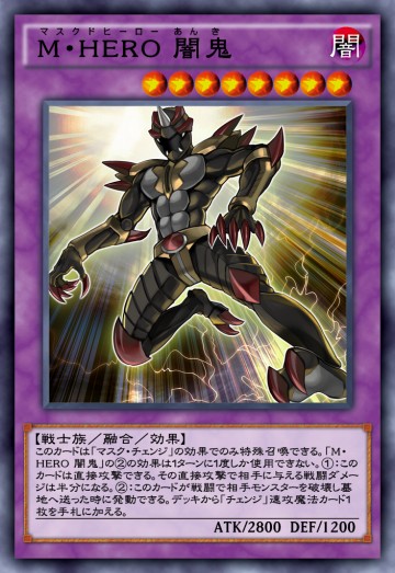 f:id:sosiga:20190112144629j:plain