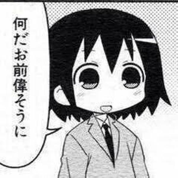 f:id:sosiga:20190127221256j:plain