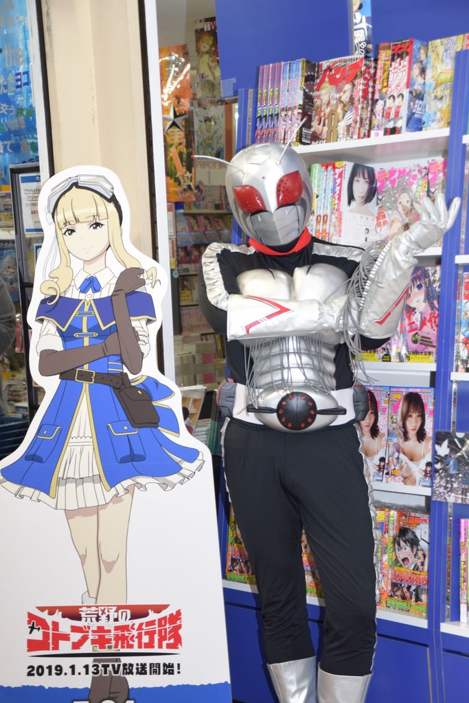 f:id:sosiga:20190201001855j:plain