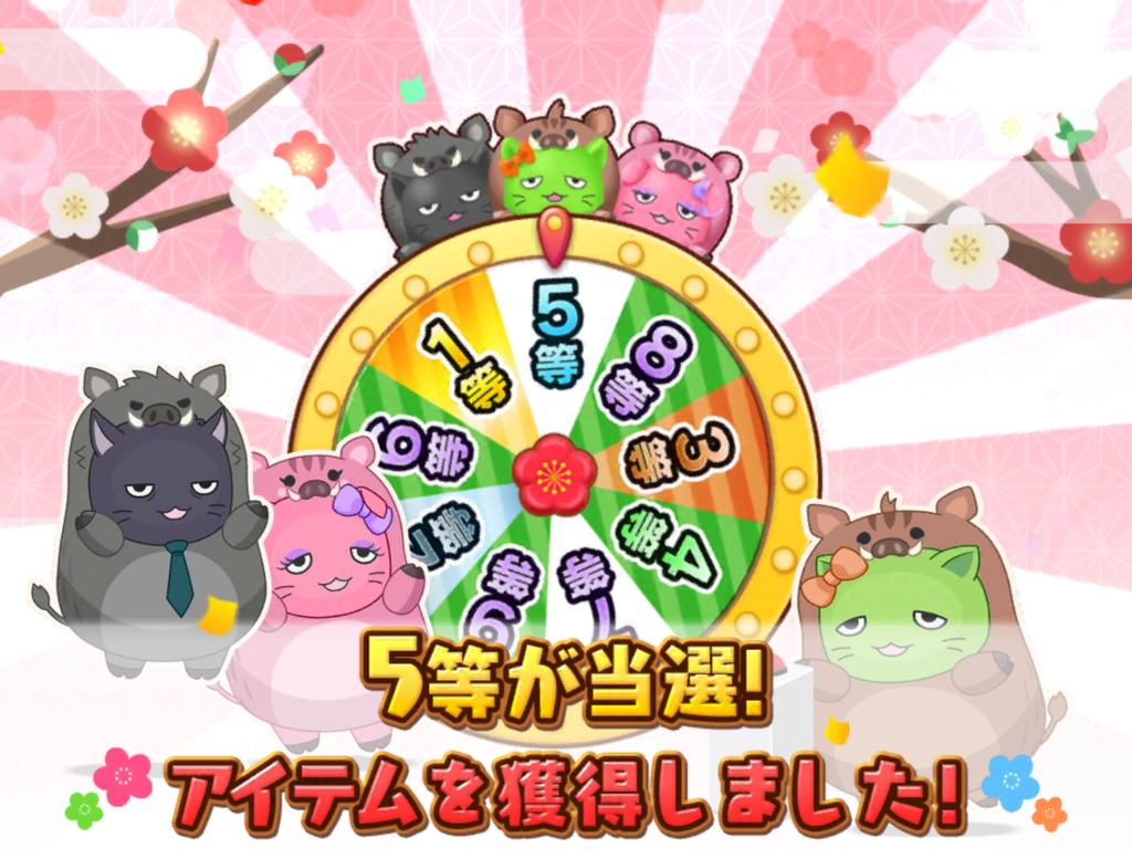 f:id:sosiga:20190203195904p:plain f:id:sosiga:20190203195904p:plain