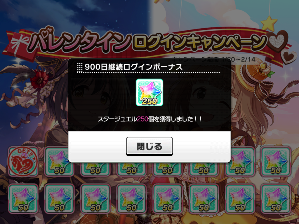 f:id:sosiga:20190203202411p:plain f:id:sosiga:20190203202411p:plain