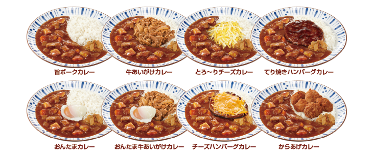 f:id:sosiga:20190203215534p:plain