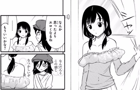 f:id:sosiga:20190211220620j:plain f:id:sosiga:20190211220620j:plain