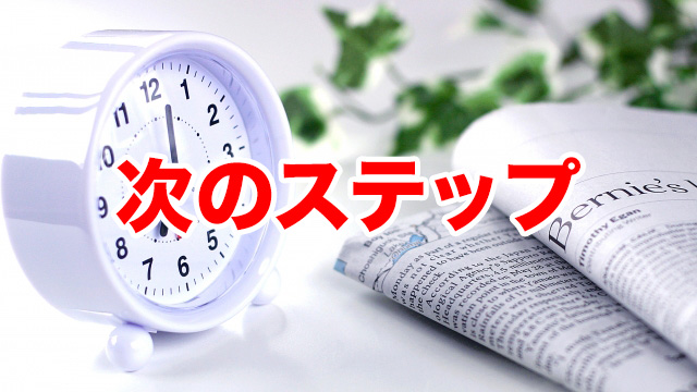 f:id:sosiga:20190213211001j:plain f:id:sosiga:20190213211001j:plain