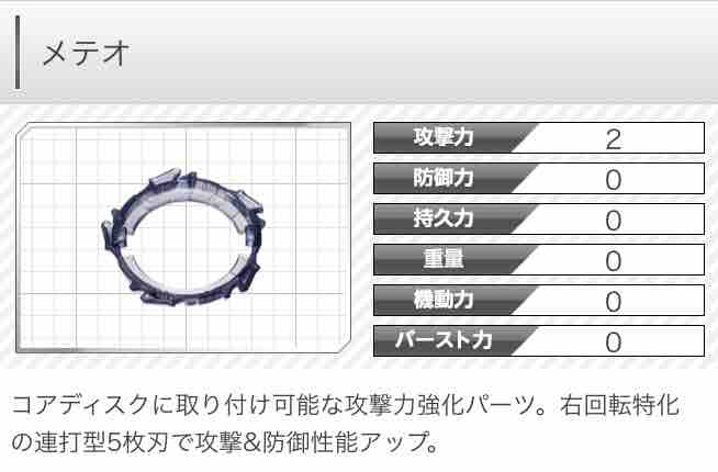f:id:sosiga:20190218205641j:plain