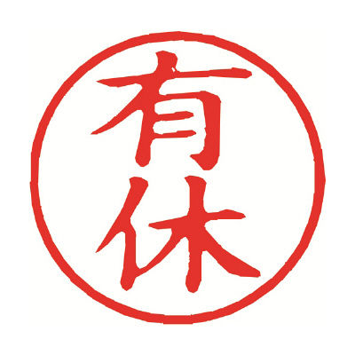 f:id:sosiga:20190222104235j:plain