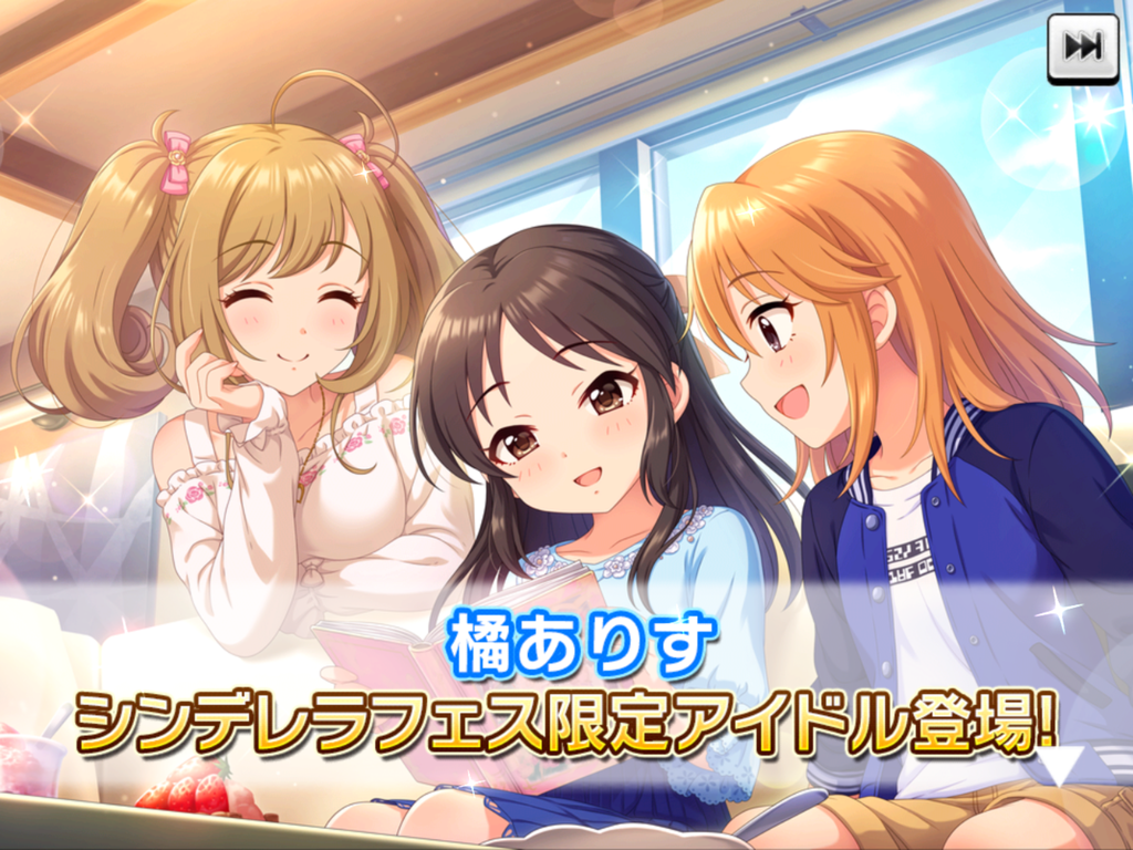 f:id:sosiga:20190301085204p:plain
