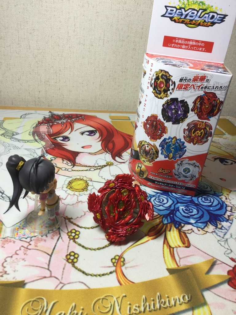 f:id:sosiga:20190302070123j:plain f:id:sosiga:20190302070123j:plain