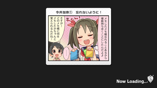 f:id:sosiga:20190311213406p:plain