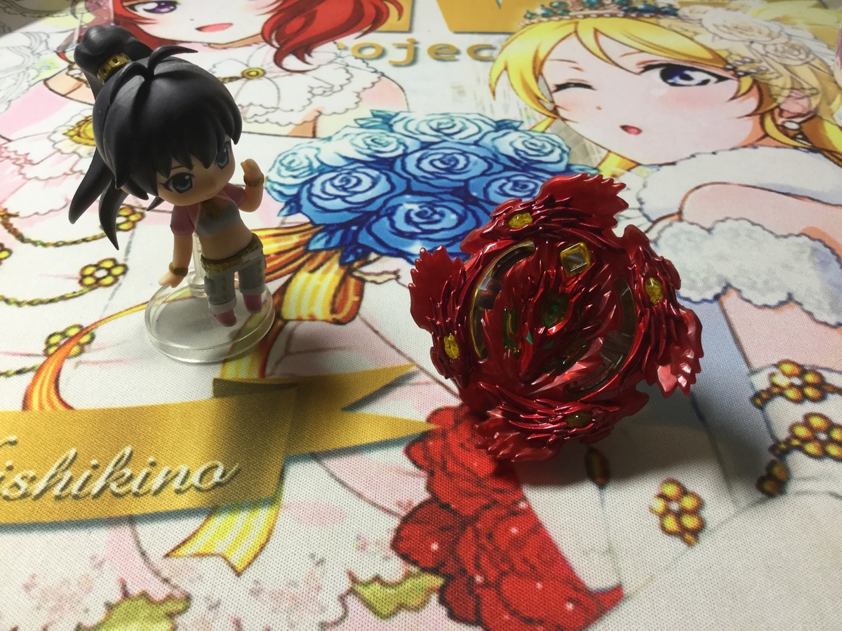 f:id:sosiga:20190318230602j:plain f:id:sosiga:20190318230602j:plain