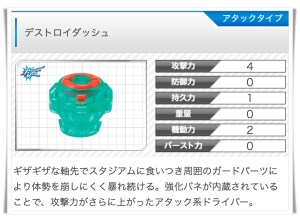 f:id:sosiga:20190318233207j:plain