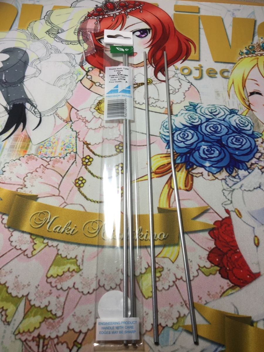 f:id:sosiga:20190321185707j:plain