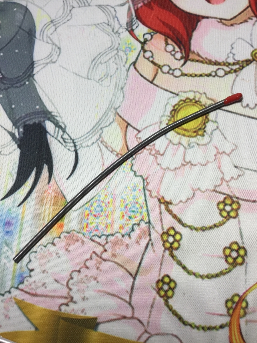f:id:sosiga:20190321231806j:plain