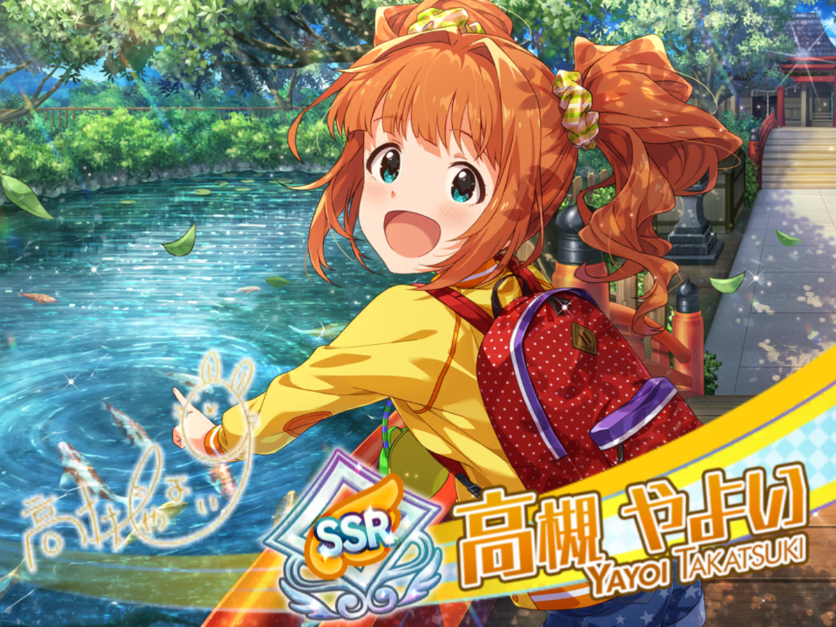 f:id:sosiga:20190331205946p:plain