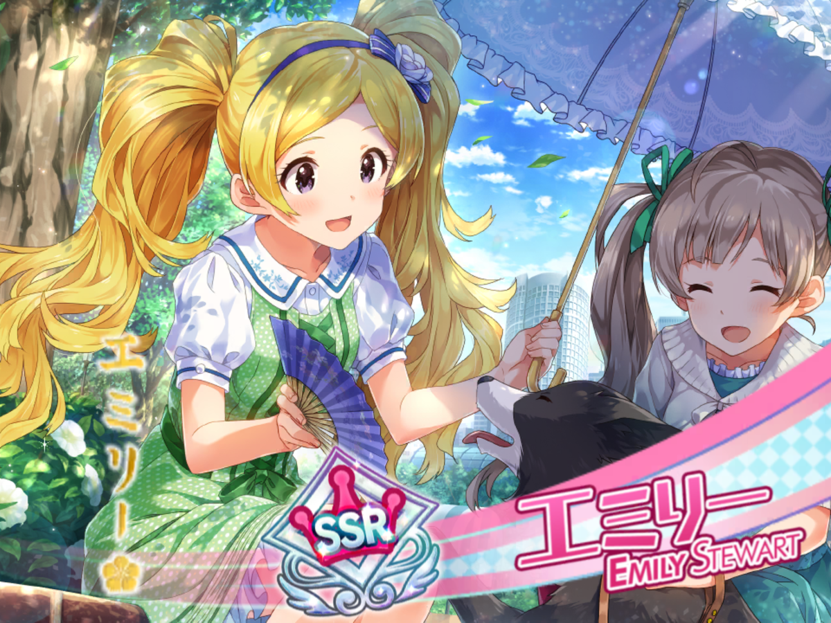 f:id:sosiga:20190331210141p:plain