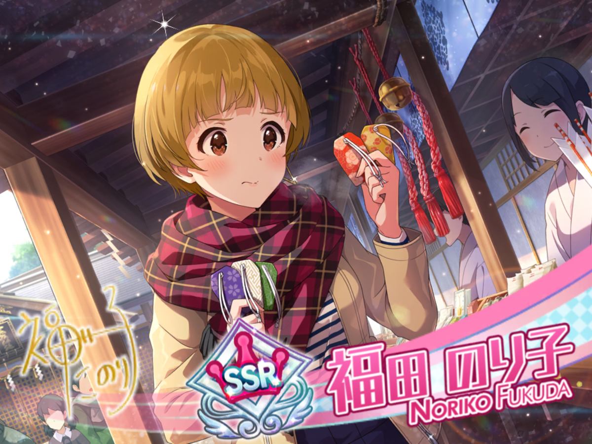 f:id:sosiga:20190331210224p:plain