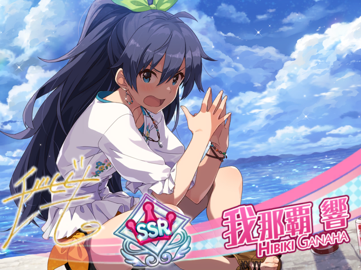 f:id:sosiga:20190404195938p:plain