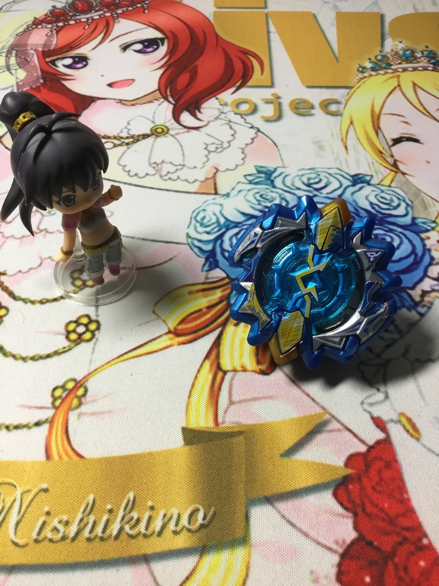 f:id:sosiga:20190406120751j:plain f:id:sosiga:20190406120751j:plain