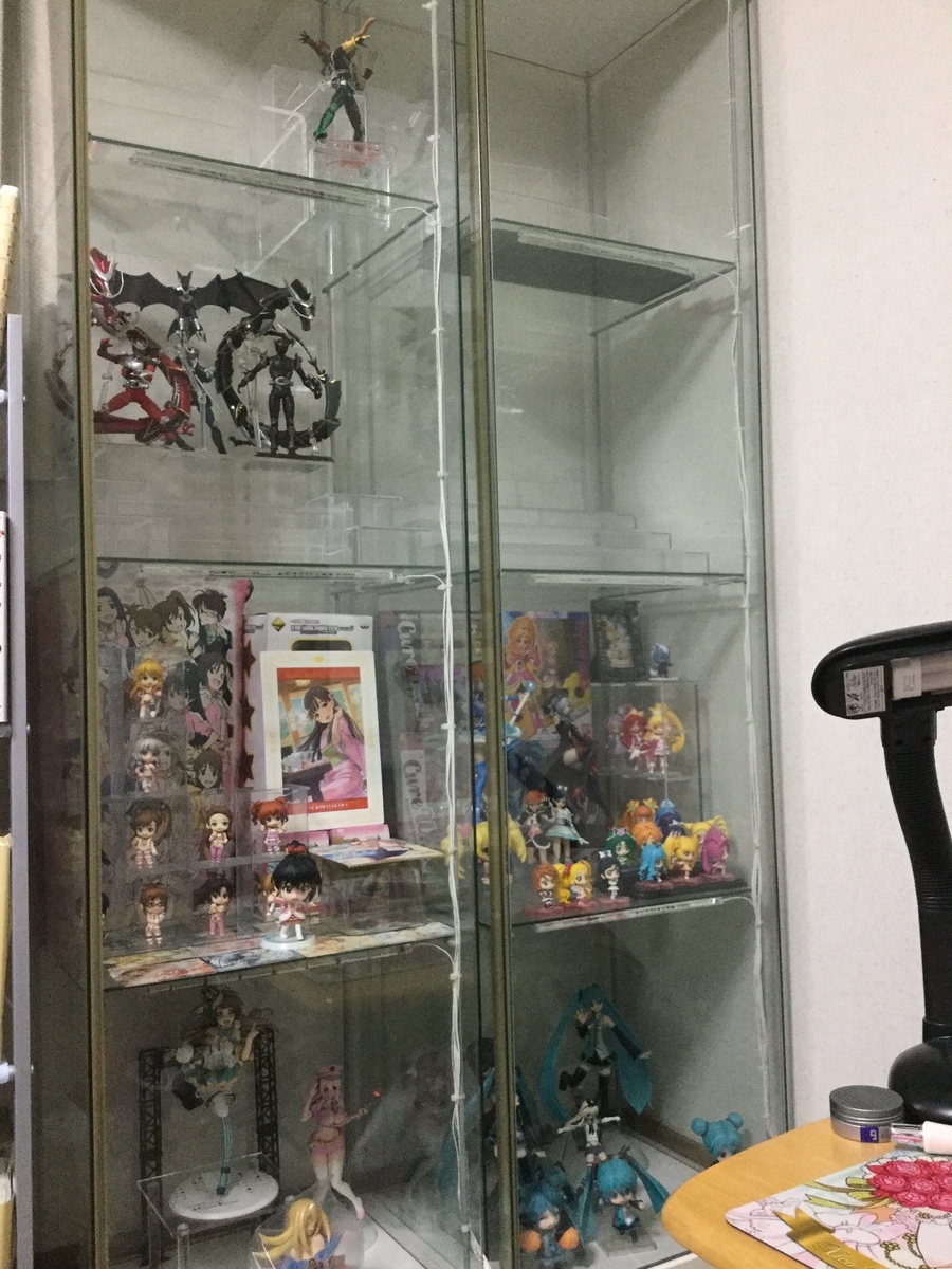f:id:sosiga:20190506213308j:plain