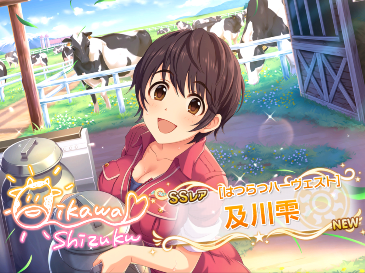 f:id:sosiga:20190512150155p:plain