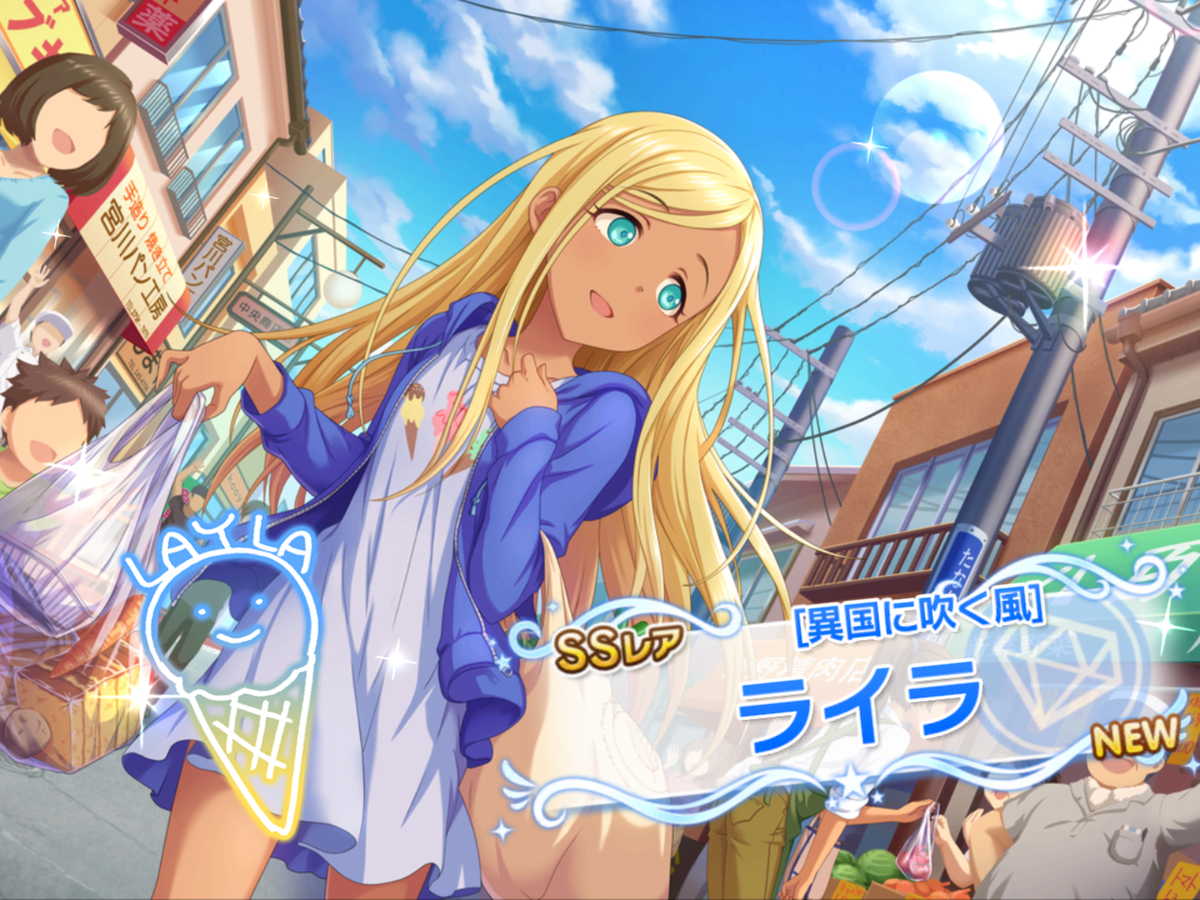 f:id:sosiga:20190601025431p:plain