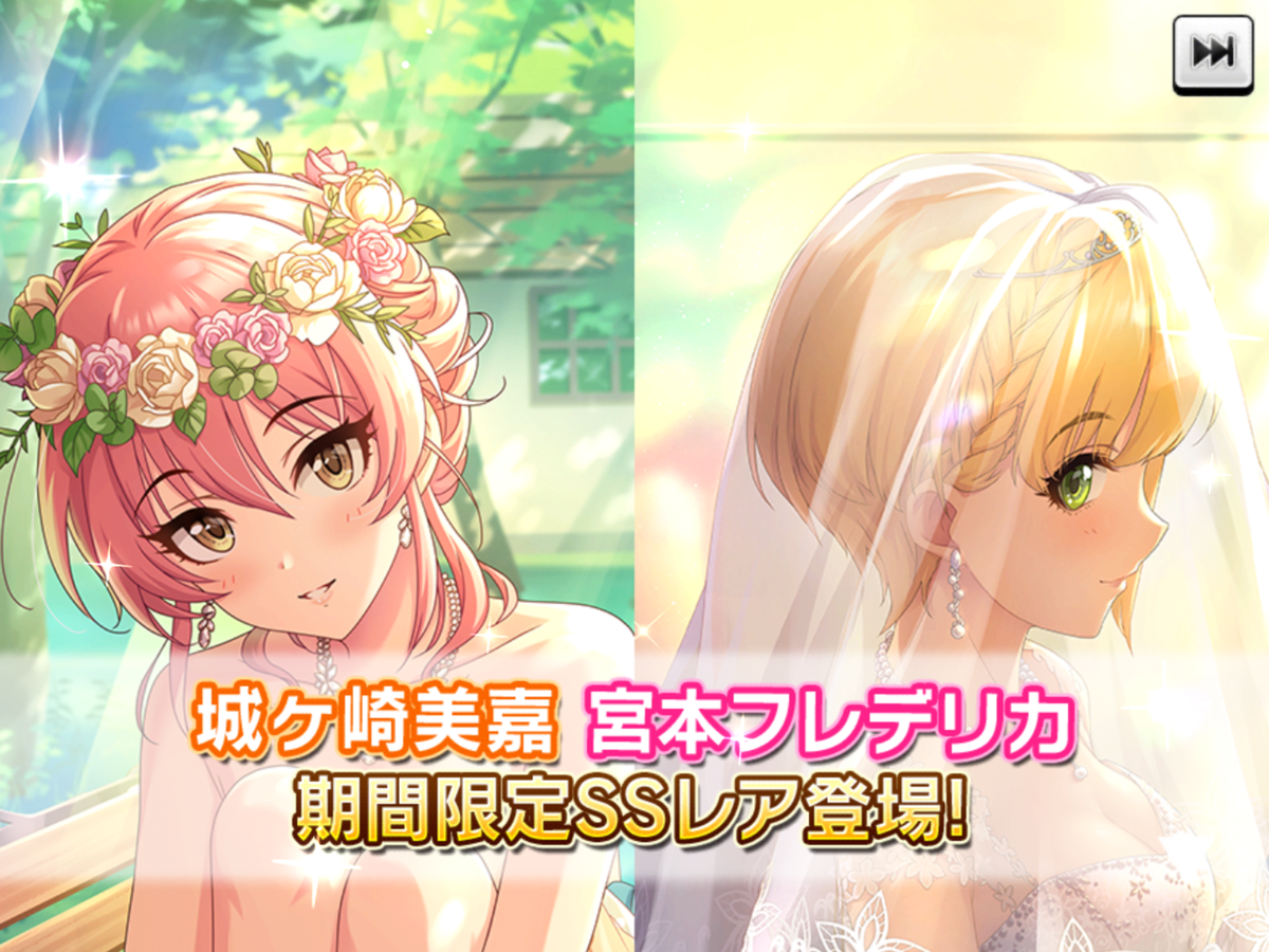 f:id:sosiga:20190601033602p:plain