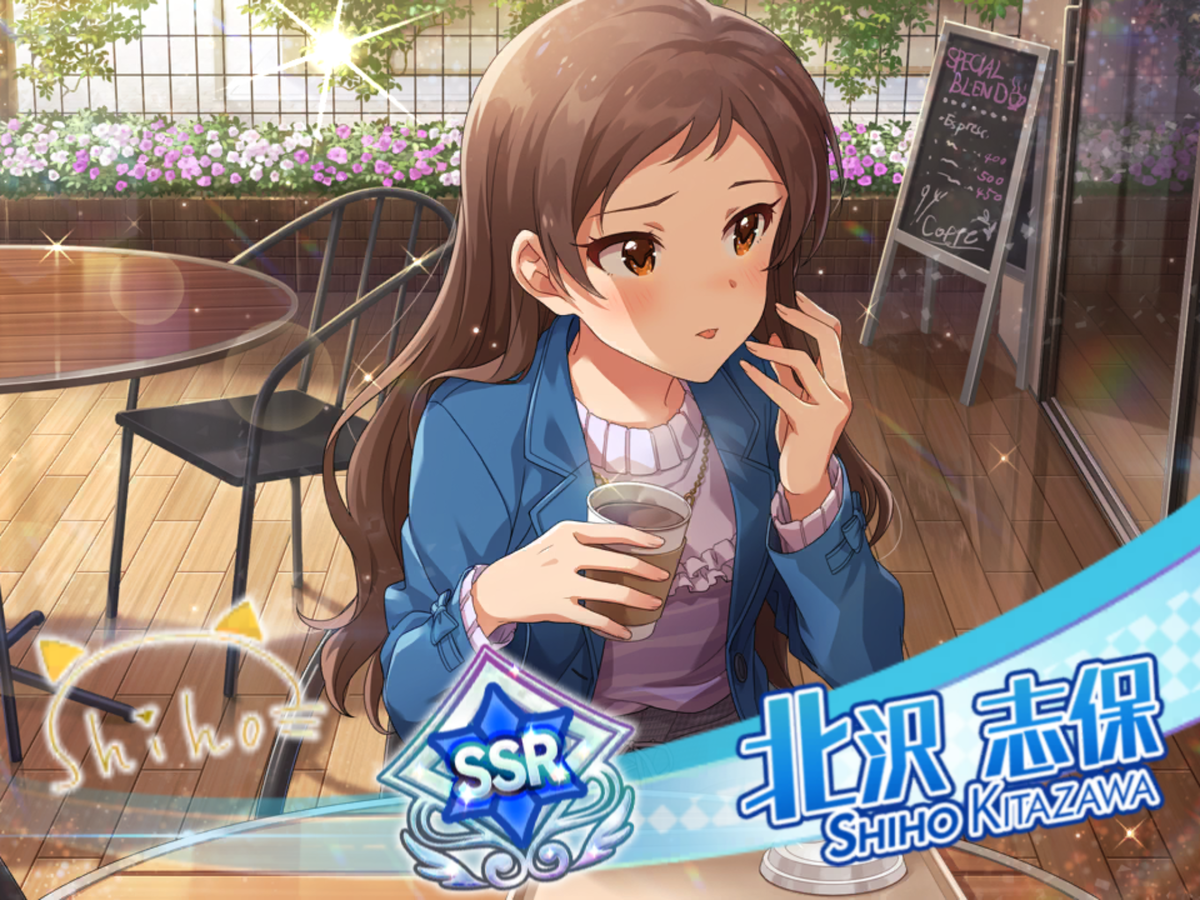 f:id:sosiga:20190630122659p:plain