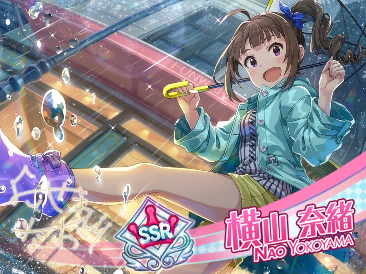 f:id:sosiga:20190630122740p:plain