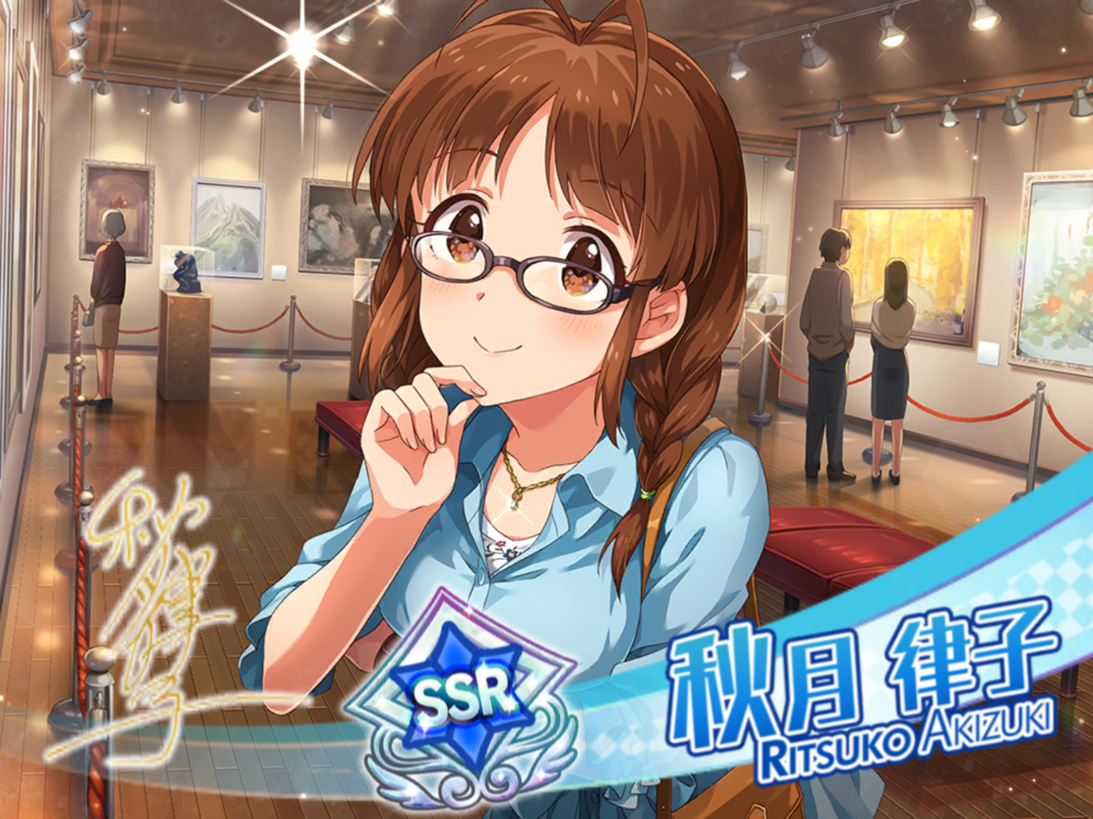 f:id:sosiga:20190630122816p:plain