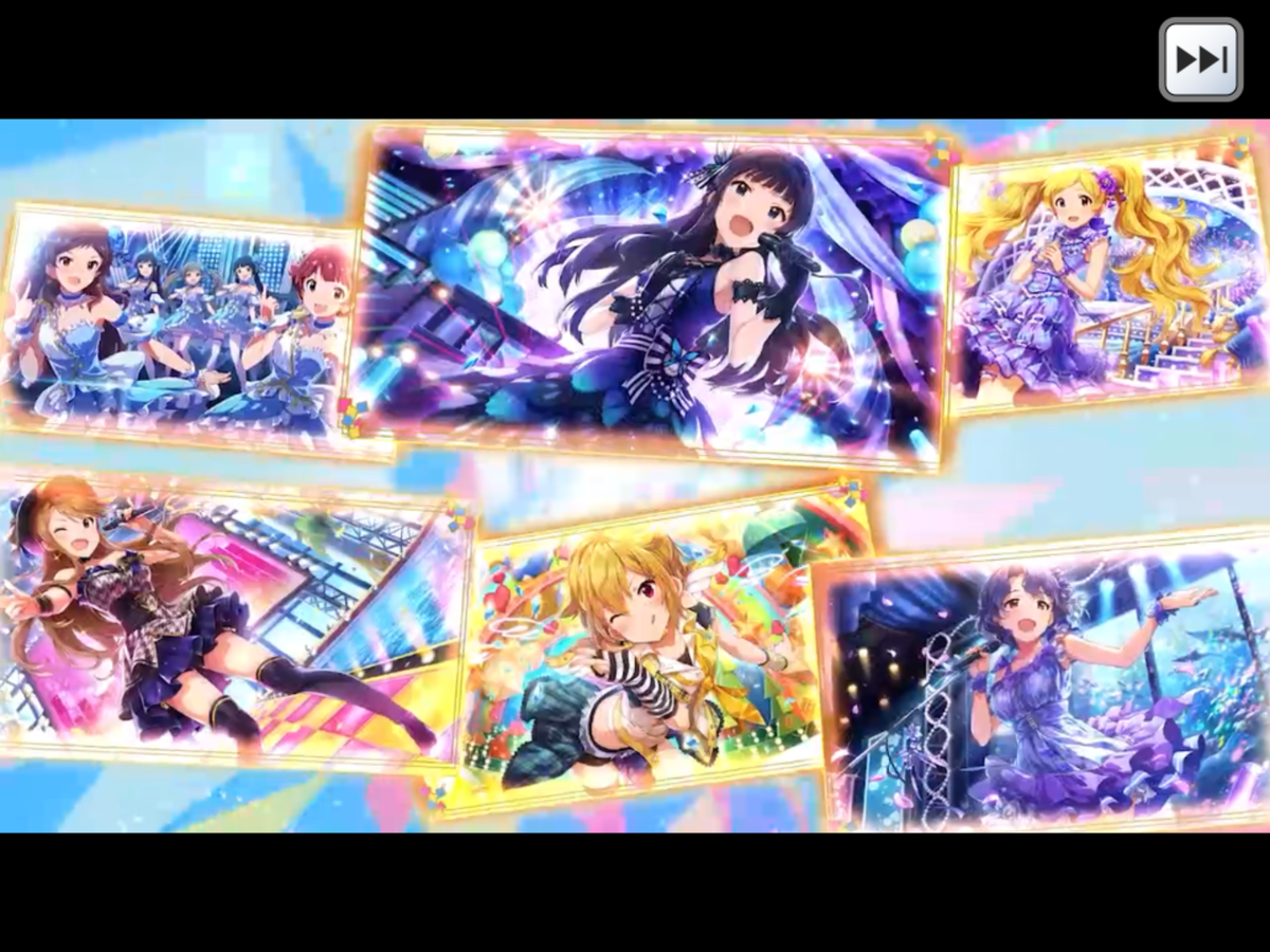 f:id:sosiga:20190630123105p:plain