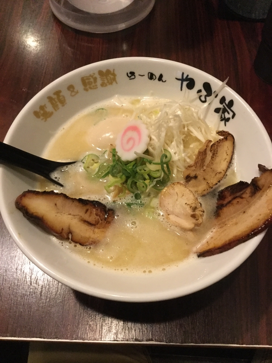 f:id:sosiga:20190706195309j:plain