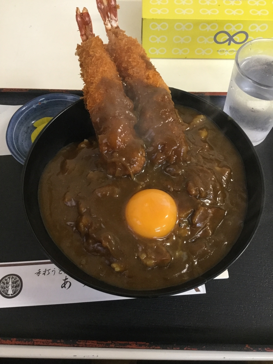 f:id:sosiga:20190719232823j:plain