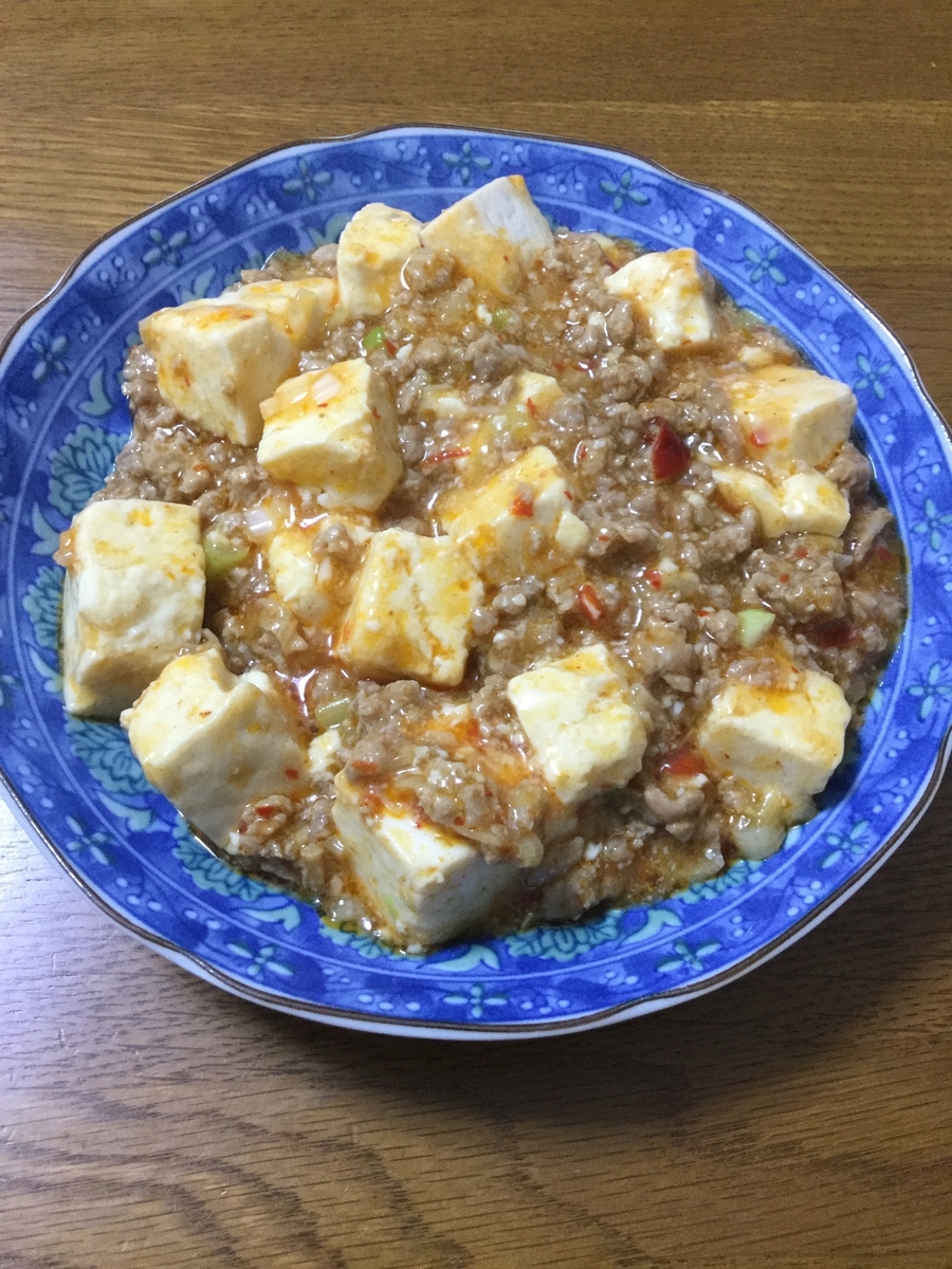 f:id:sosiga:20190719233006j:plain