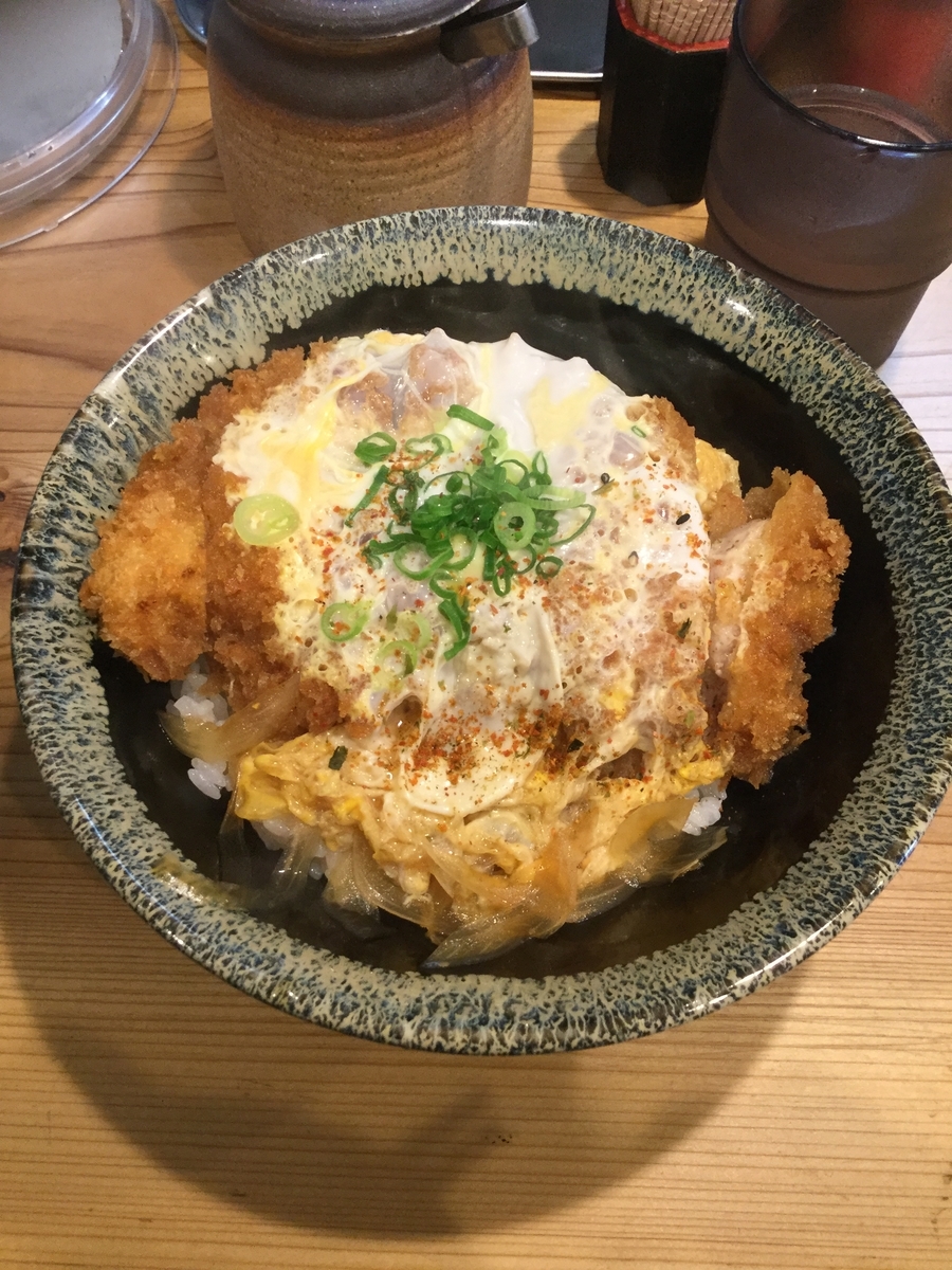 f:id:sosiga:20190719234518j:plain