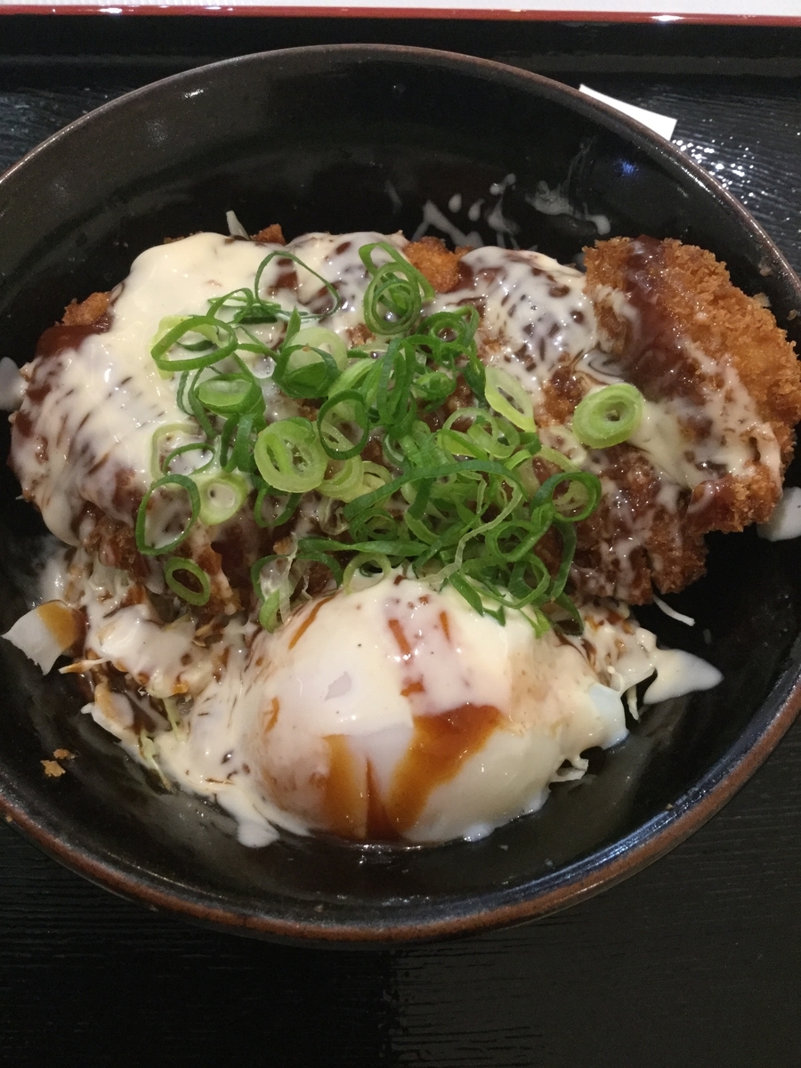 f:id:sosiga:20190719234545j:plain