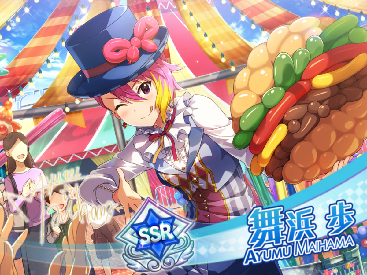 f:id:sosiga:20190720002904p:plain