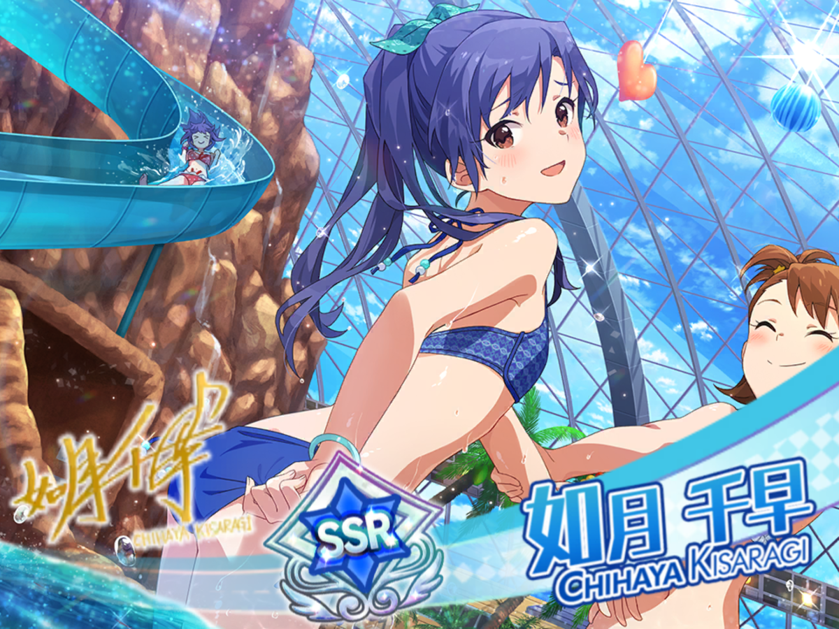 f:id:sosiga:20190720002932p:plain