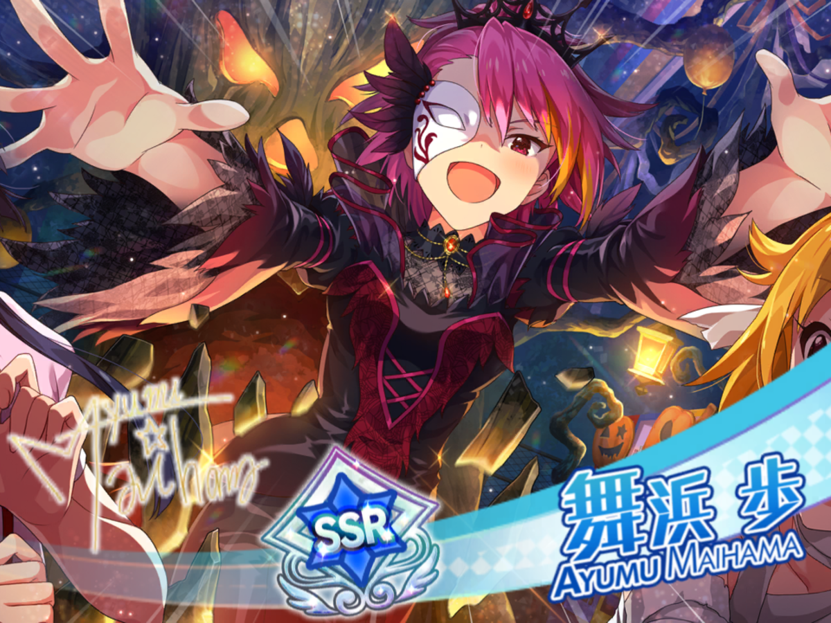 f:id:sosiga:20190720004654p:plain