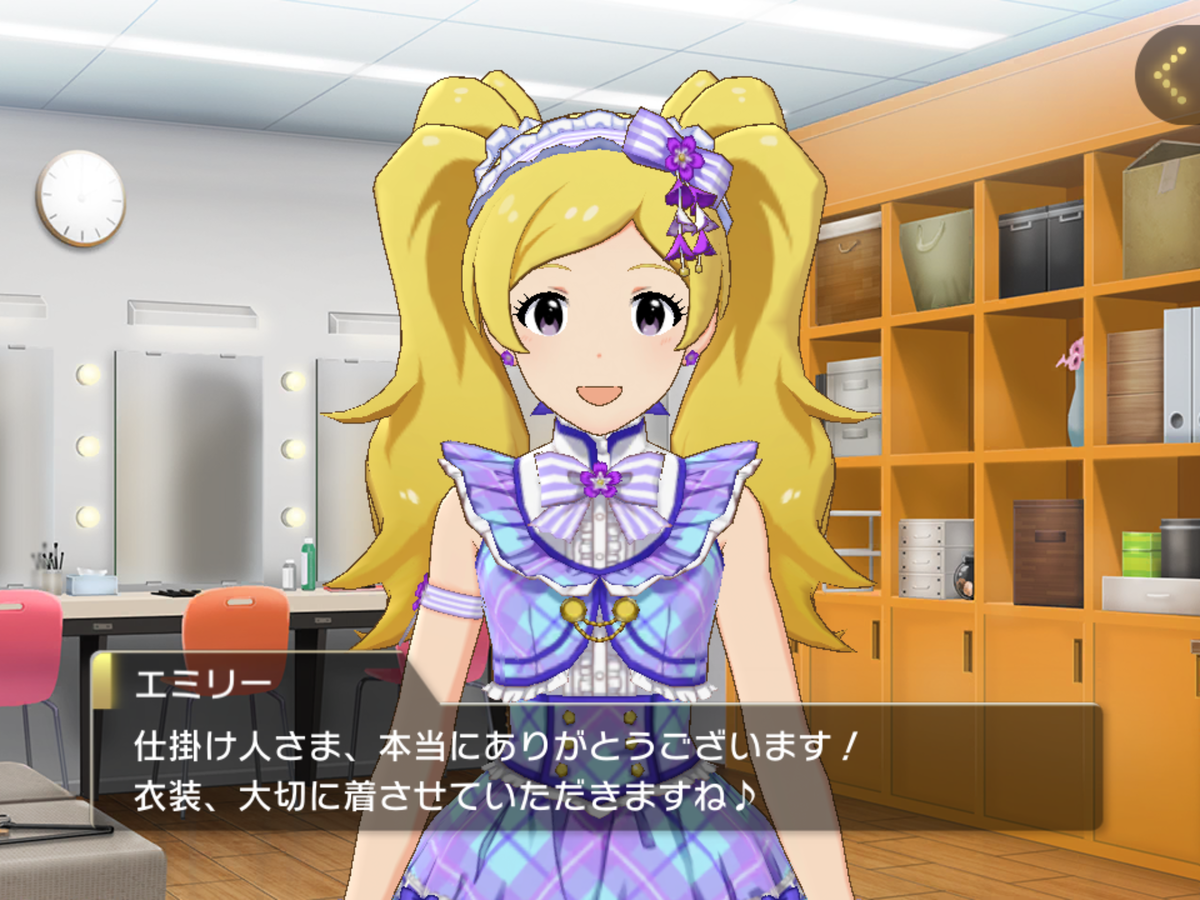 f:id:sosiga:20190720100815p:plain